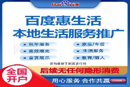 百度推广优化：案例分析网站流量翻倍技巧