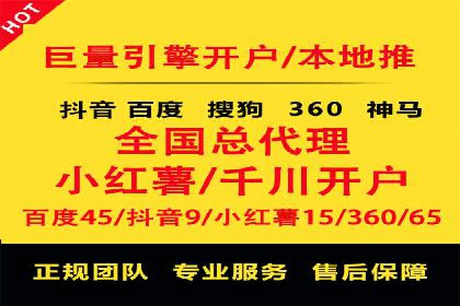 充值高返点成功案例：快速回本秘诀