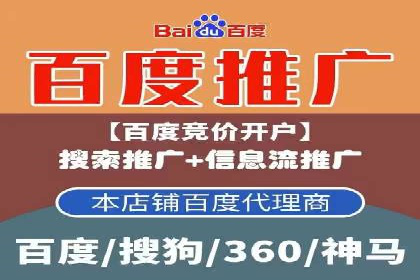 信息流广告的秘密武器：投放策略的实战应用
