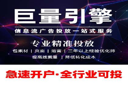 成功案例：SEM推广助力企业品牌建设